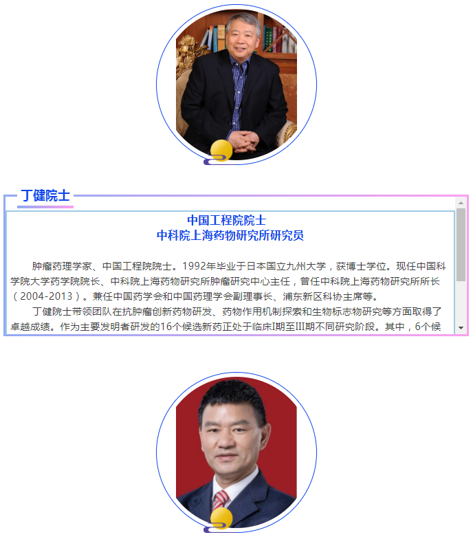 微信截图_20211014132205.png