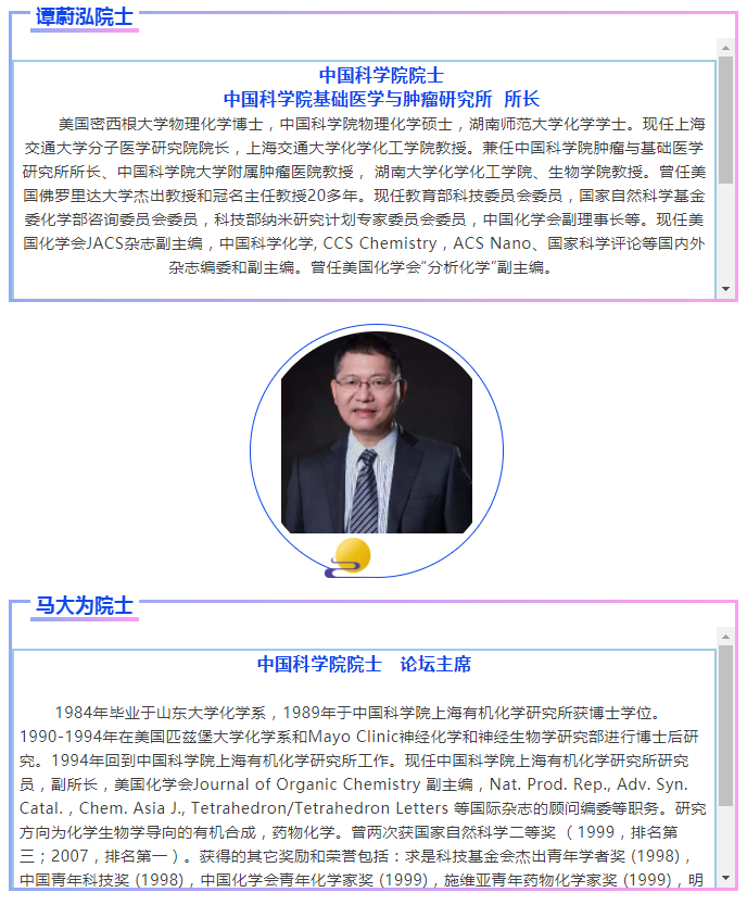 微信截图_20211014132246.png