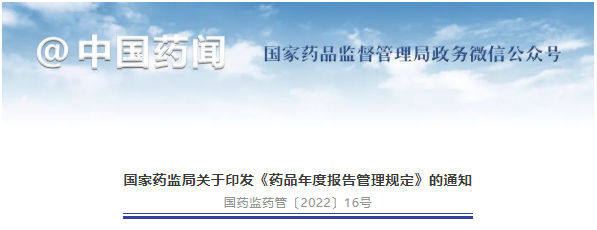 微信截图_20220413084129.png